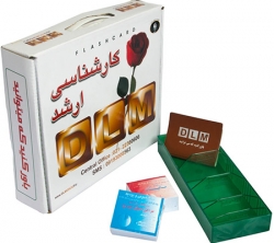 فلش کارت مالیه عمومی و بودجه