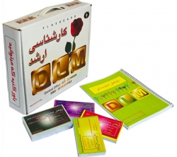 فلش کارت تحقیق در عملیات (پژوهش عملیاتی)